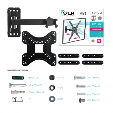 Настенный кронштейн для LED/LCD телевизоров VLK TRENTO-26 BLACK 