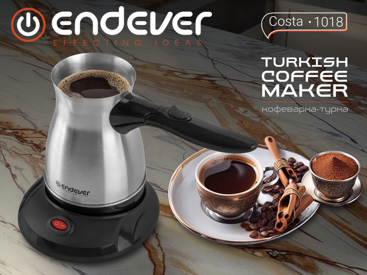 Новинка! Электрическая кофеварка-турка ENDEVER COSTA-1018!