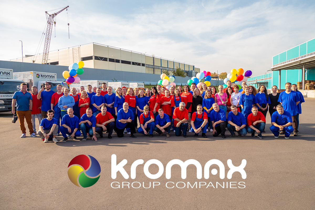 Kromax Group празднует свой 28-ой День Рождения!