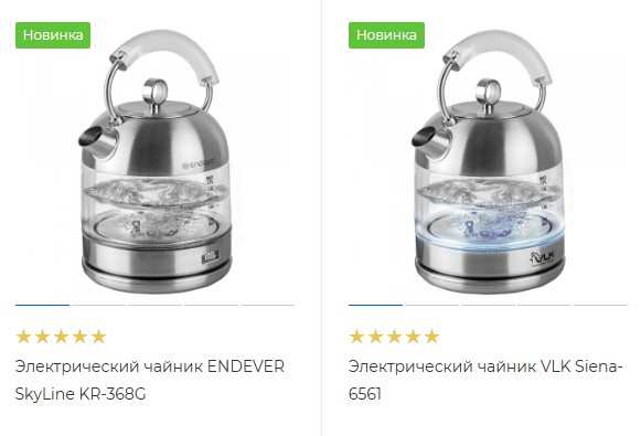 Новые необычные электрические чайники ENDEVER SkyLine KR-368G и VLK Siena-6561 