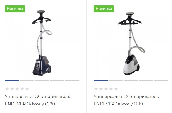 Представляем новинки! Универсальные отпариватели ENDEVER Odyssey Q-19 и Odyssey Q-20