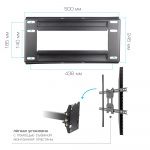 Настенный кронштейн для LED/LCD телевизоров TUAREX ALTA-658 BLACK 