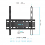 Угловой настенный кронштейн для LED/LCD/PLASMA телевизоров KROMAX GALACTIC-44 