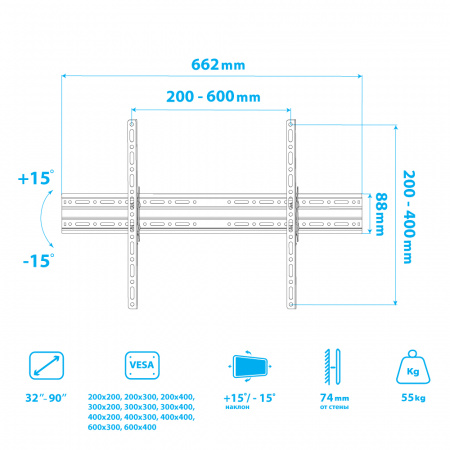Настенный кронштейн для LED/LCD телевизоров ARM MEDIA PLASMA-2 BLACK 