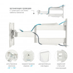Настенный кронштейн для LED/LCD телевизоров KROMAX ATLANTIS-40 WHITE 