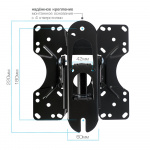 Настенный кронштейн для LED/LCD телевизоров VLK TRENTO-4 BLACK 