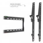 Кронштейн наст. LED/LCD телевизоров Arm media STEEL-2 BLACK 