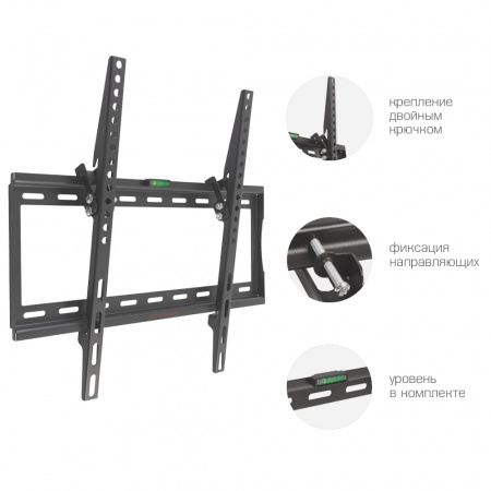 Кронштейн настенный LED/LCD телевизоров Arm media STEEL-4 BLACK 