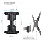Кронштейн для LED/LCD телевизоров Arm media COBRA-45 new BLACK 