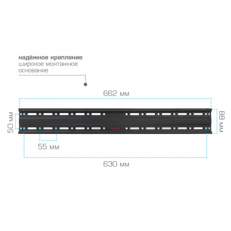 Настенный кронштейн для LED/LCD телевизоров ARM MEDIA PLASMA-2 BLACK 