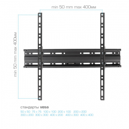 Настенный кронштейн для LED/LCD телевизоров ARM MEDIA PLASMA-4 BLACK 