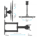 Настенный кронштейн для LED/LCD телевизоров ARM MEDIA LCD-414 BLACK 