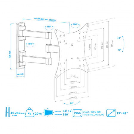 Настенный кронштейн для LED/LCD телевизоров ARM MEDIA MARS-4 BLACK 