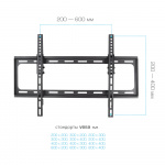 Настенный кронштейн для LED/LCD телевизоров TUAREX OLIMP-312 BLACK 