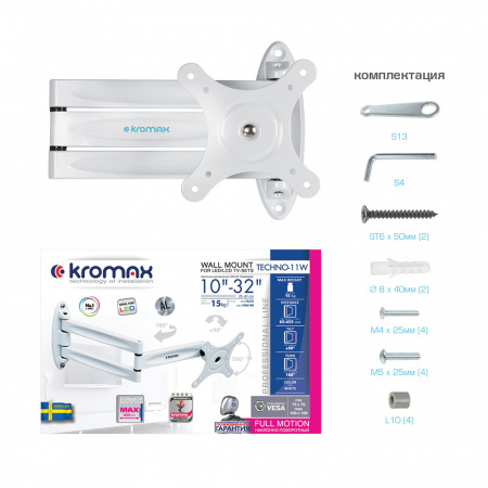 Настенный кронштейн для LED/LCD телевизоров KROMAX TECHNO-11W WHITE 