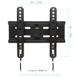 Настенный кронштейн для LED/LCD телевизоров KROMAX FLAT-6 BLACK 