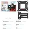 Настенный кронштейн для LED/LCD телевизоров ARM MEDIA LCD-104 BLACK 