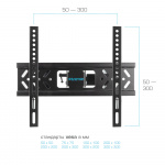 Настенный кронштейн для LED/LCD телевизоров KROMAX PIXIS-XS BLACK 