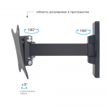 Настенный кронштейн для LED/LCD телевизоров ARM MEDIA MARS-1 BLACK 