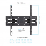 Настенный кронштейн для LED/LCD телевизоров TUAREX OLIMP-406 BLACK 