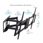 Настенный кронштейн для LED/LCD телевизоров ARM MEDIA PARAMOUNT-85 BLACK 