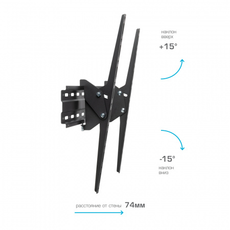 Настенный кронштейн для LED/LCD телевизоров ARM MEDIA PLASMA-2 BLACK 