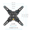 Настенный кронштейн для LED/LCD телевизоров ARM MEDIA MARS-7 BLACK 