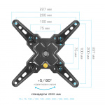 Настенный кронштейн для LED/LCD телевизоров ARM MEDIA MARS-7 BLACK 