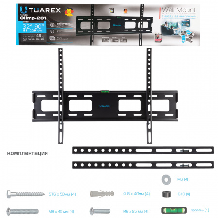 Настенный кронштейн для LED/LCD телевизоров TUAREX OLIMP-201 BLACK 