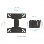Настенный кронштейн для LED/LCD телевизоров VLK TRENTO-102 BLACK 