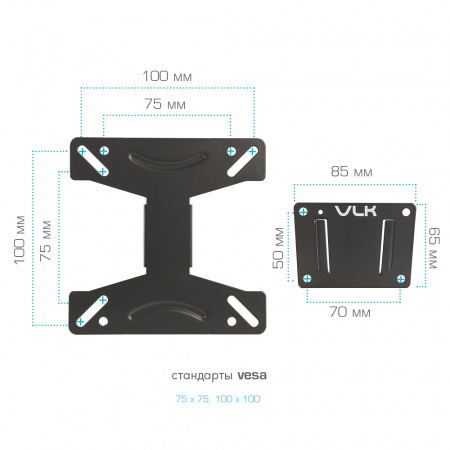 Настенный кронштейн для LED/LCD телевизоров VLK TRENTO-102 BLACK 