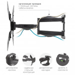 Кронштейн для LED/LCD телевизоров Arm media COBRA-45 new BLACK 