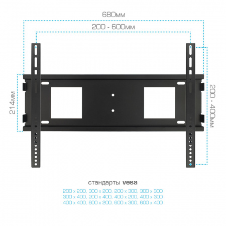 Мобильная стойка для LED/LCD/PLASMA телевизоров VLK TRENTO STAND-F