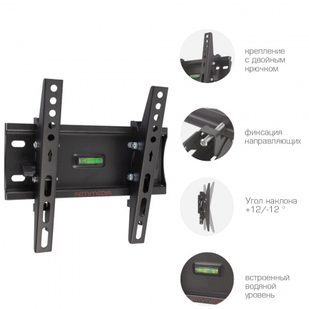 Настенный кронштейн для LED/LCD телевизоров ARM MEDIA PLASMA-6 BLACK 