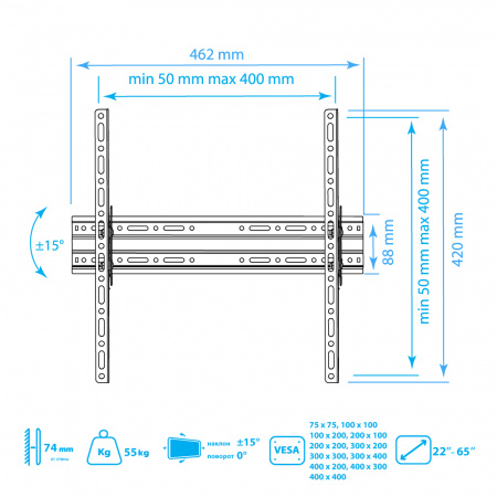 Настенный кронштейн для LED/LCD телевизоров ARM MEDIA PLASMA-4 BLACK 