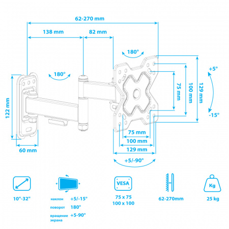 Настенный кронштейн для LED/LCD телевизоров ARM MEDIA MARS-6 BLACK 