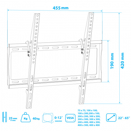 Кронштейн настенный LED/LCD телевизоров Arm media STEEL-4 BLACK 