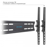 Настенный кронштейн для LED/LCD телевизоров TUAREX OLIMP-118 BLACK 