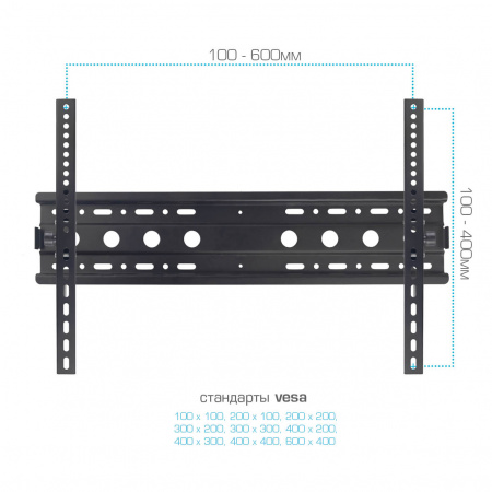 Мобильная стойка для LED/LCD/PLASMA телевизоров KROMAX OMEGA-19
