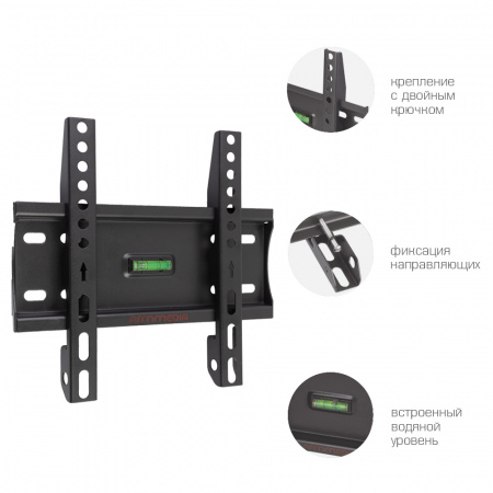 Настенный кронштейн для LED/LCD телевизоров ARM MEDIA PLASMA-5 BLACK 