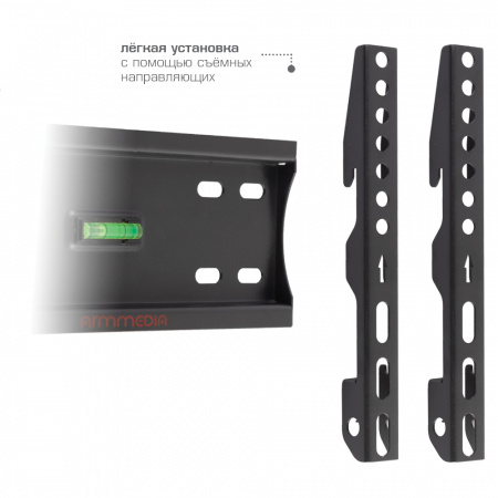 Настенный кронштейн для LED/LCD телевизоров ARM MEDIA PLASMA-5 BLACK 