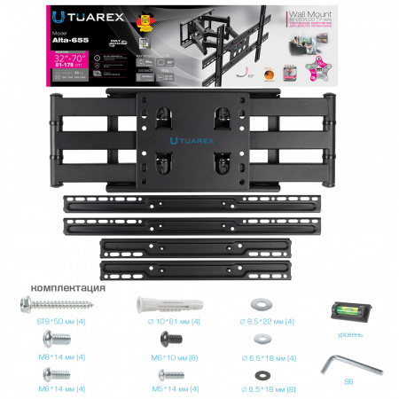Настенный кронштейн для LED/LCD телевизоров TUAREX ALTA-655 BLACK 