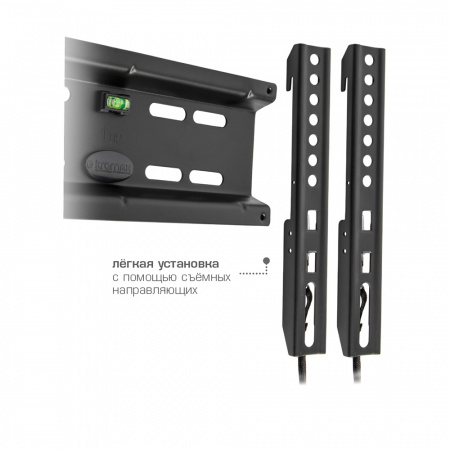 Настенный кронштейн для LED/LCD телевизоров KROMAX FLAT-5 BLACK 