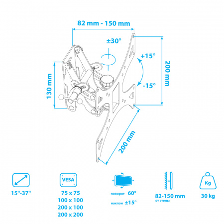 Настенный кронштейн для LED/LCD телевизоров ARM MEDIA LCD-301 BLACK 