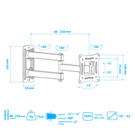 Настенный кронштейн для LED/LCD телевизоров ARM MEDIA LCD-104 BLACK 