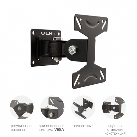 Настенный кронштейн для LED/LCD телевизоров VLK TRENTO-102 BLACK 