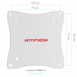 Настенный кронштейн для LED/LCD телевизоров ARM MEDIA LCD-7101 WHITE 