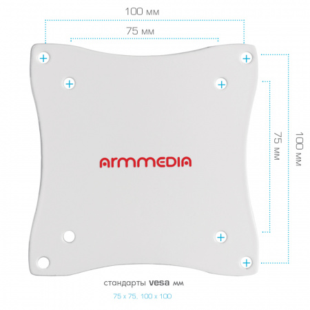 Настенный кронштейн для LED/LCD телевизоров ARM MEDIA LCD-7101 WHITE 