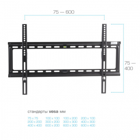 Настенный кронштейн для LED/LCD телевизоров KROMAX IDEAL-1 BLACK 