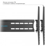 Настенный кронштейн для LED/LCD телевизоров TUAREX OLIMP-120 BLACK 